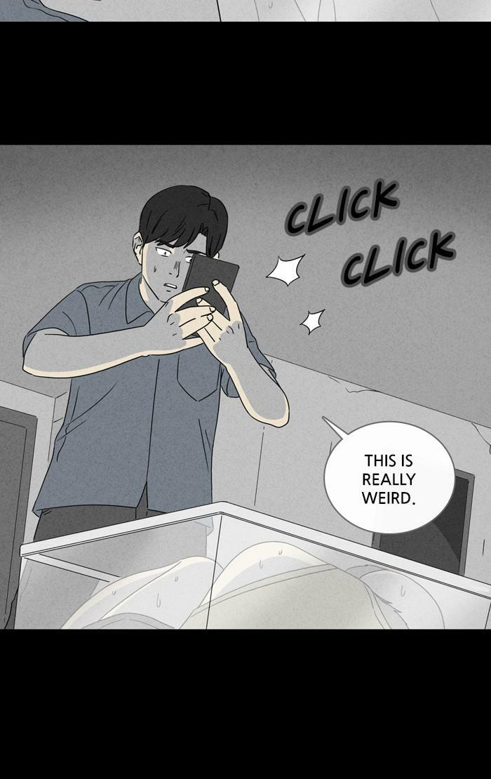 Tales of the Unusual Chapter 342 page 26 - 