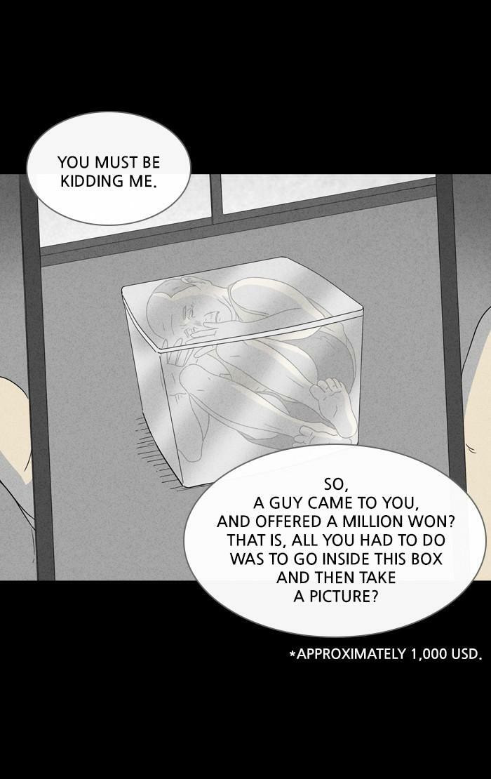 Tales of the Unusual Chapter 342 page 28 - 