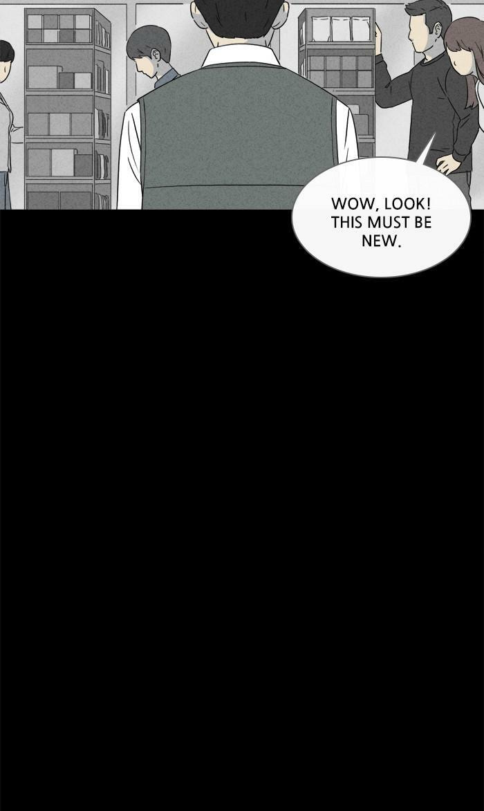 Tales of the Unusual Chapter 342 page 4 - 