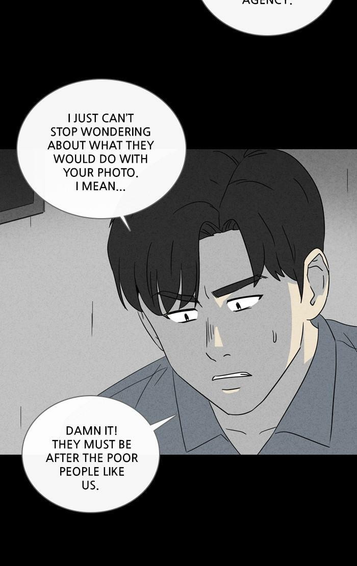 Tales of the Unusual Chapter 342 page 32 - 