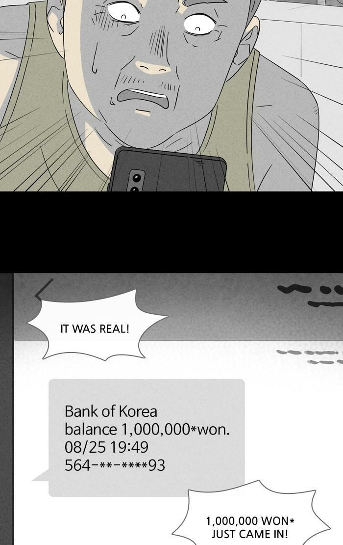 Tales of the Unusual Chapter 342 page 34 - 