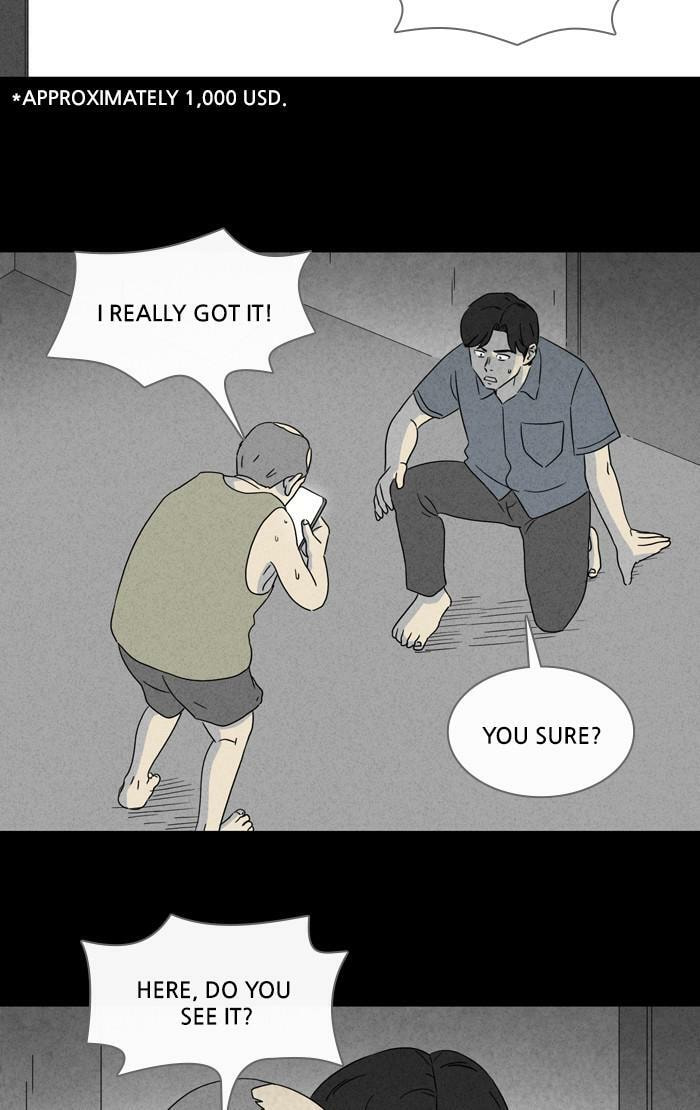 Tales of the Unusual Chapter 342 page 35 - 