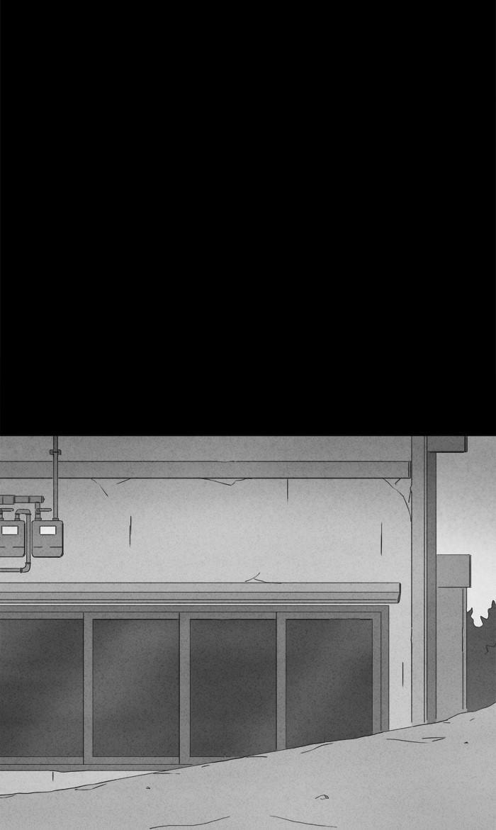Tales of the Unusual Chapter 342 page 5 - 