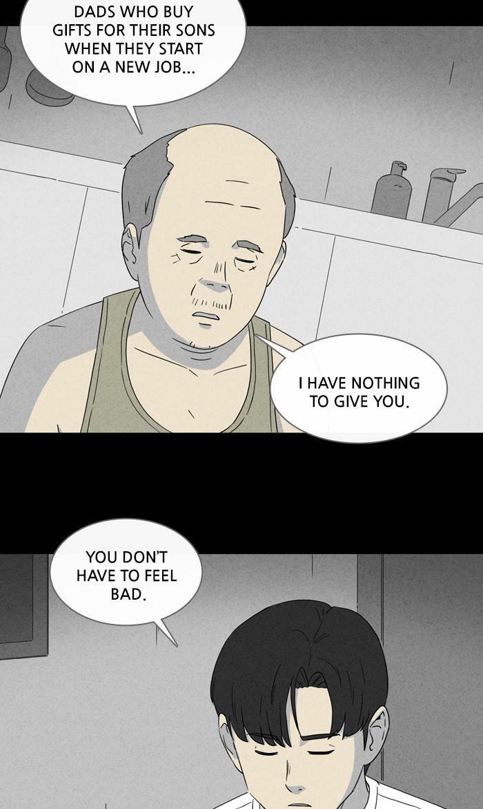 Tales of the Unusual Chapter 342 page 8 - 