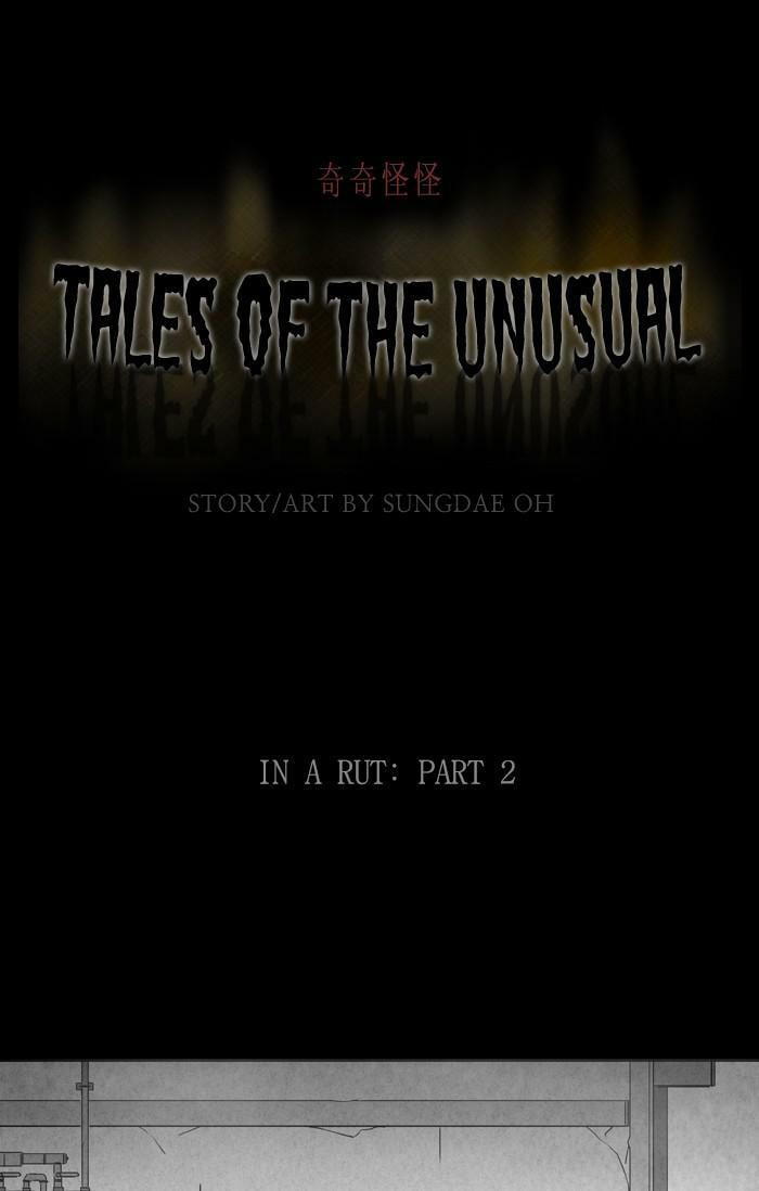 Tales of the Unusual Chapter 343 page 1 - 