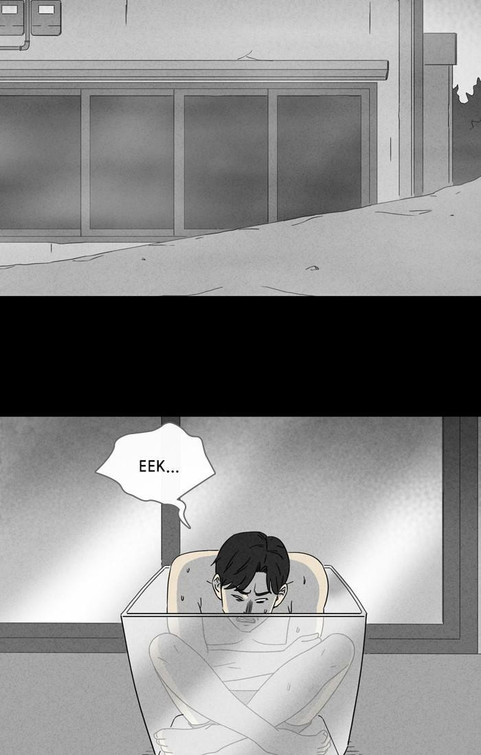Tales of the Unusual Chapter 343 page 2 - 
