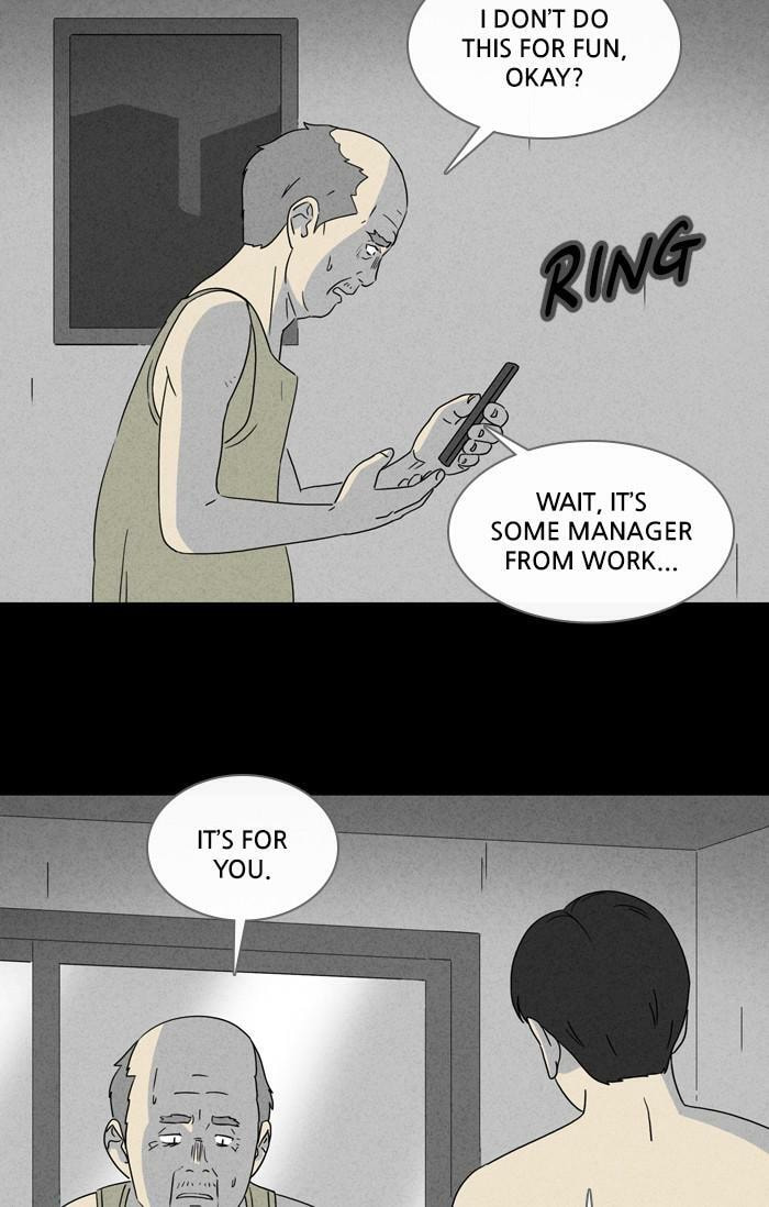 Tales of the Unusual Chapter 343 page 12 - 