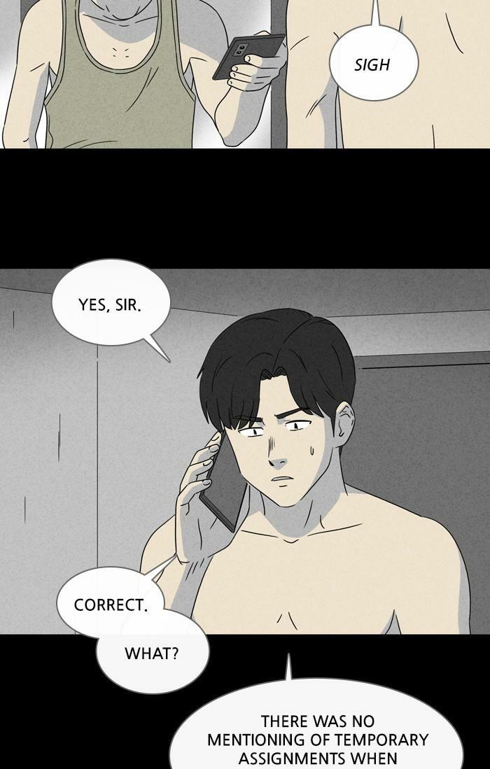 Tales of the Unusual Chapter 343 page 13 - 