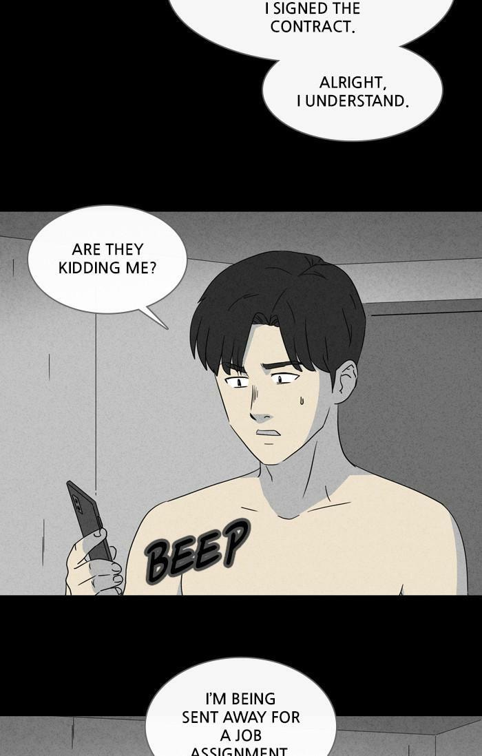 Tales of the Unusual Chapter 343 page 14 - 
