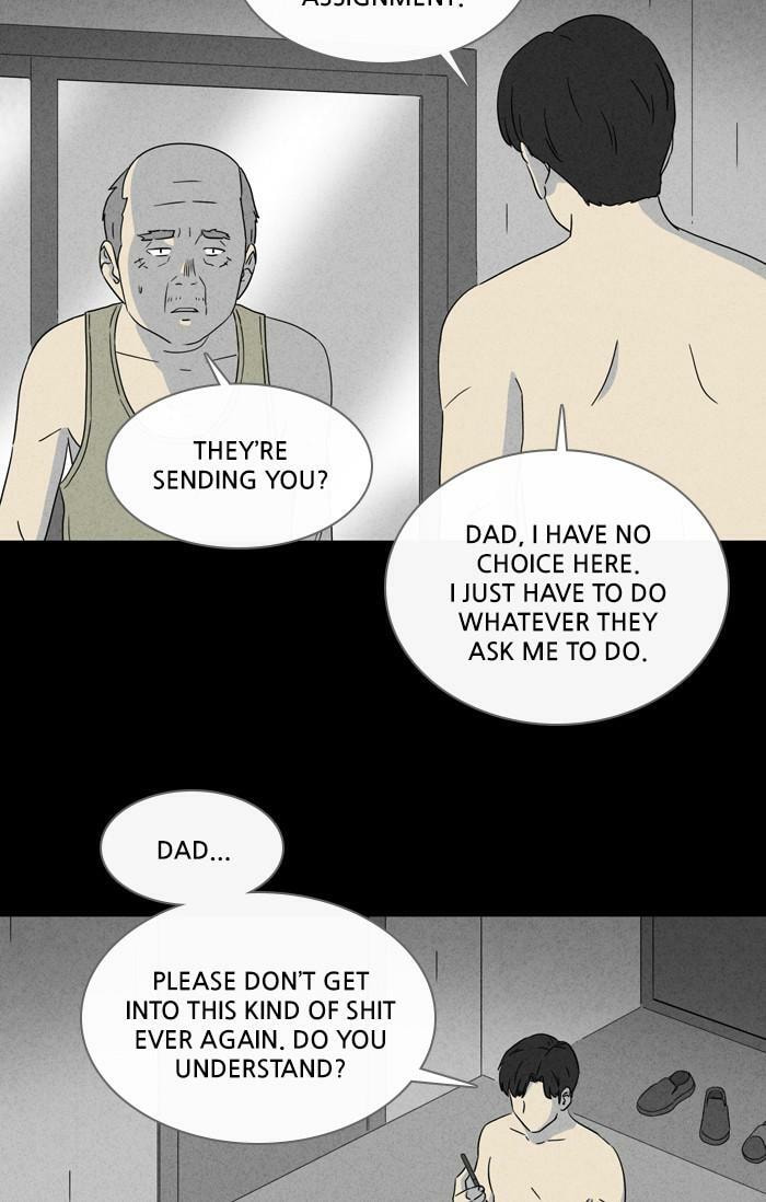 Tales of the Unusual Chapter 343 page 15 - 