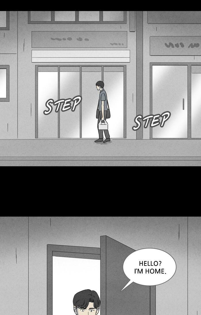 Tales of the Unusual Chapter 343 page 22 - 