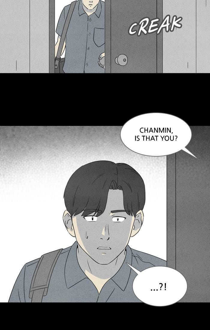 Tales of the Unusual Chapter 343 page 23 - 