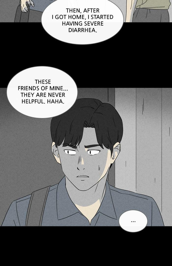 Tales of the Unusual Chapter 343 page 26 - 