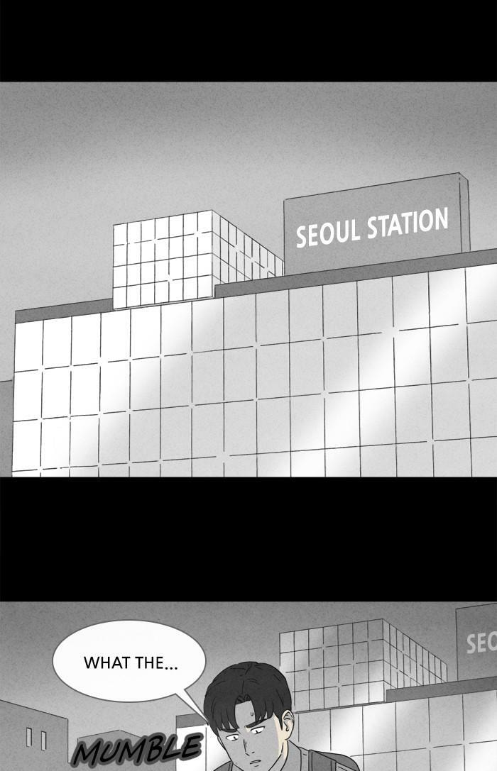 Tales of the Unusual Chapter 343 page 36 - 