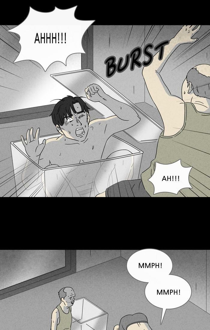 Tales of the Unusual Chapter 343 page 6 - 