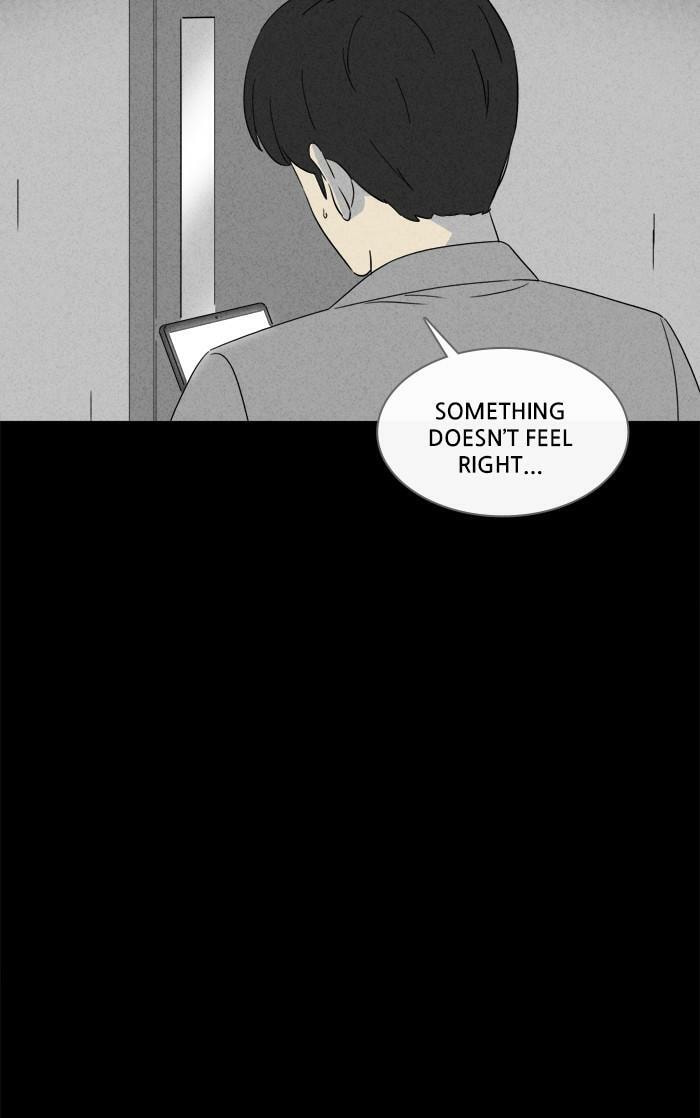 Tales of the Unusual Chapter 344 page 11 - 