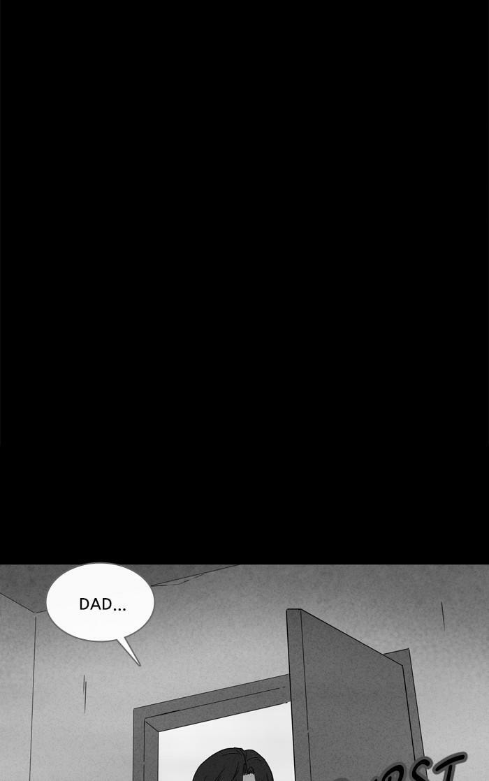 Tales of the Unusual Chapter 344 page 12 - 