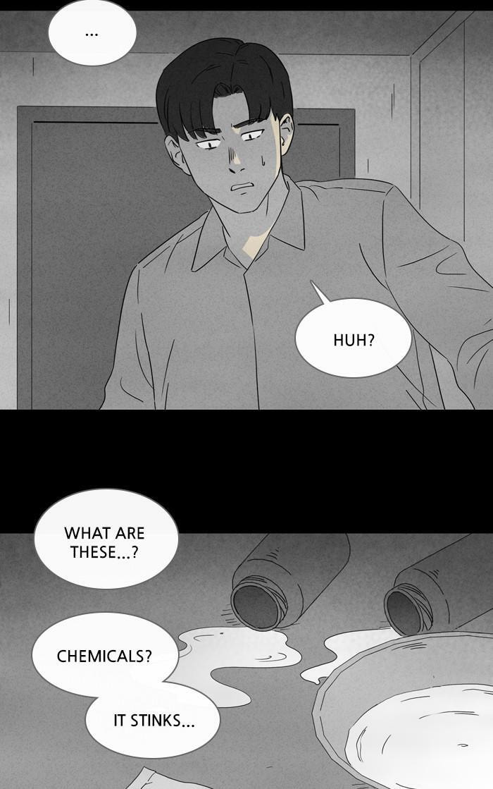 Tales of the Unusual Chapter 344 page 14 - 