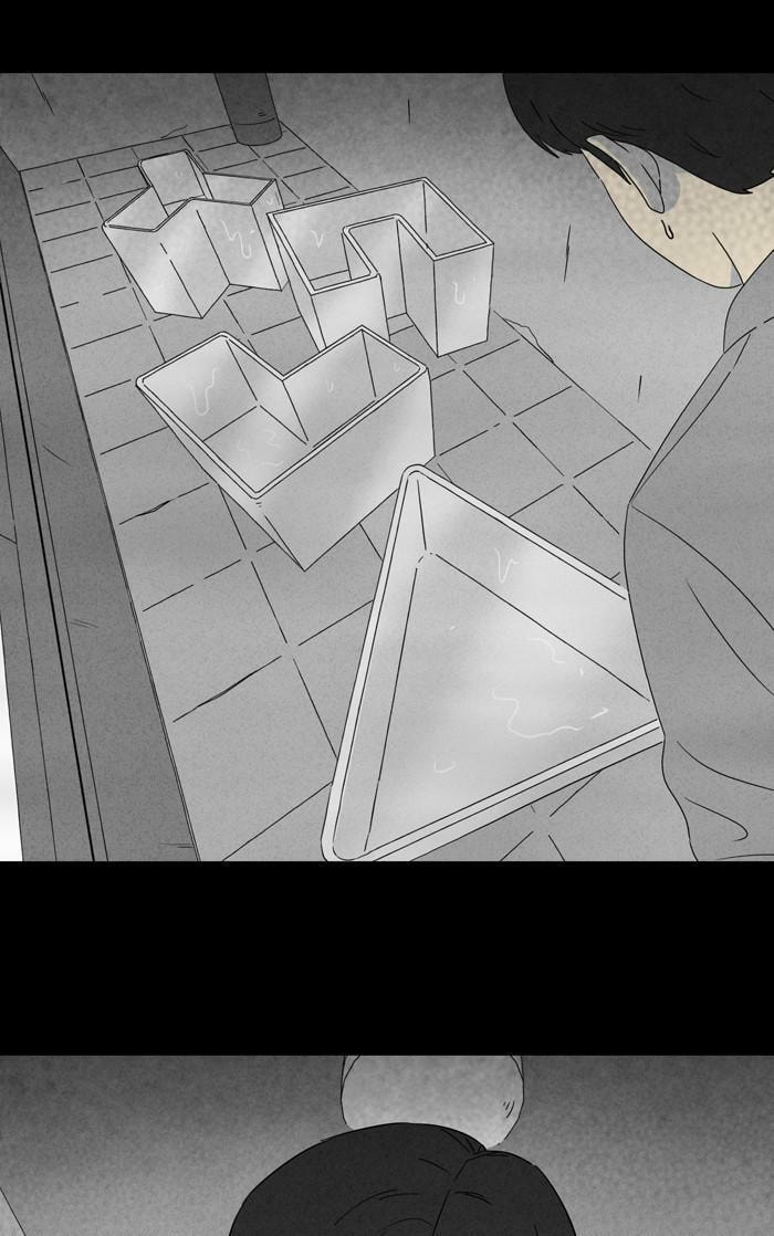 Tales of the Unusual Chapter 344 page 18 - 