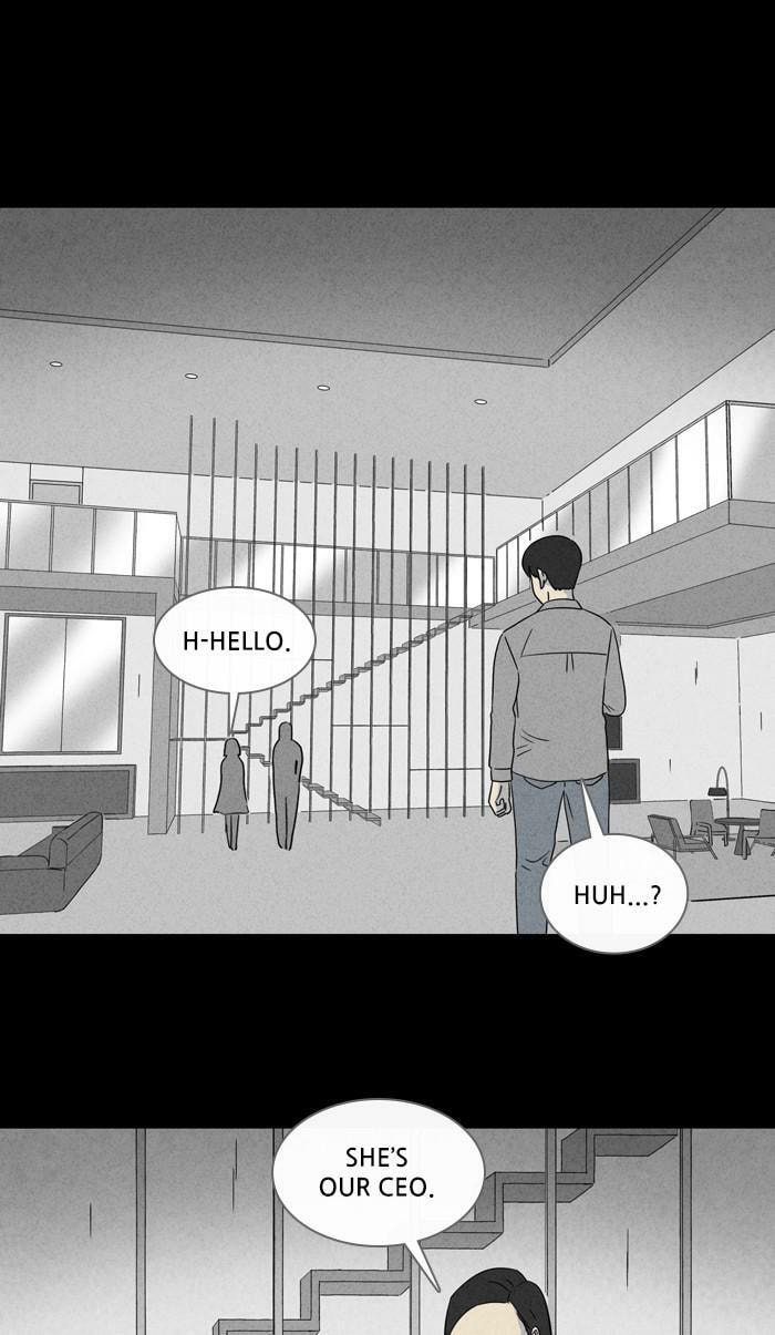 Tales of the Unusual Chapter 344 page 25 - 