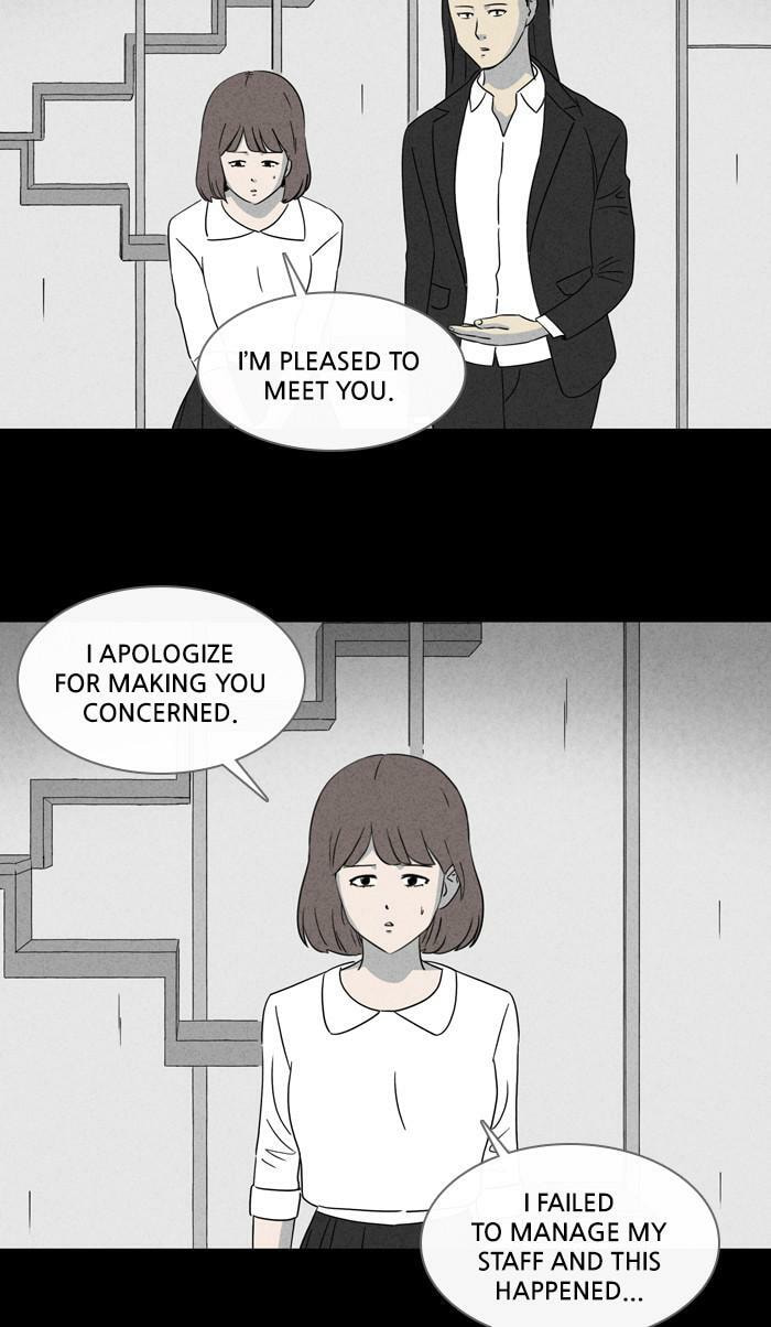 Tales of the Unusual Chapter 344 page 26 - 