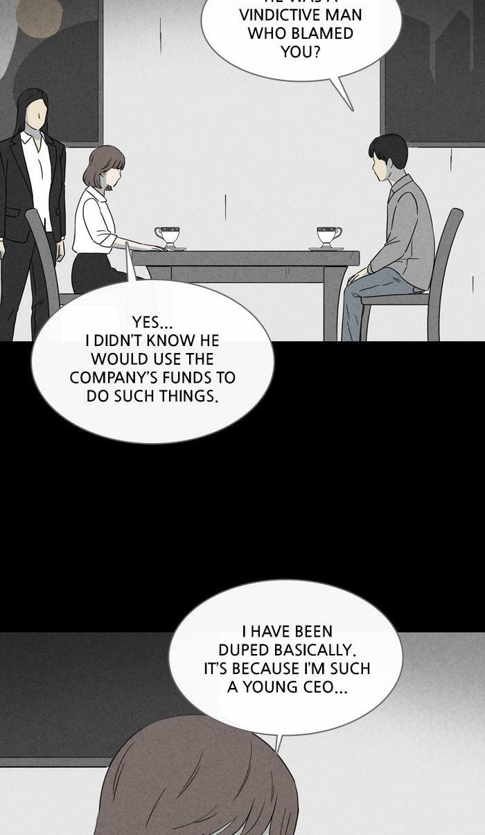 Tales of the Unusual Chapter 344 page 29 - 