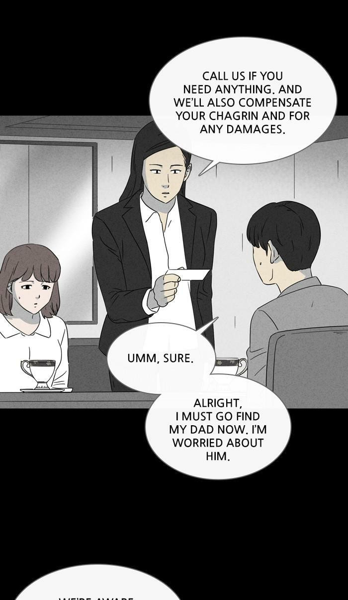 Tales of the Unusual Chapter 344 page 31 - 