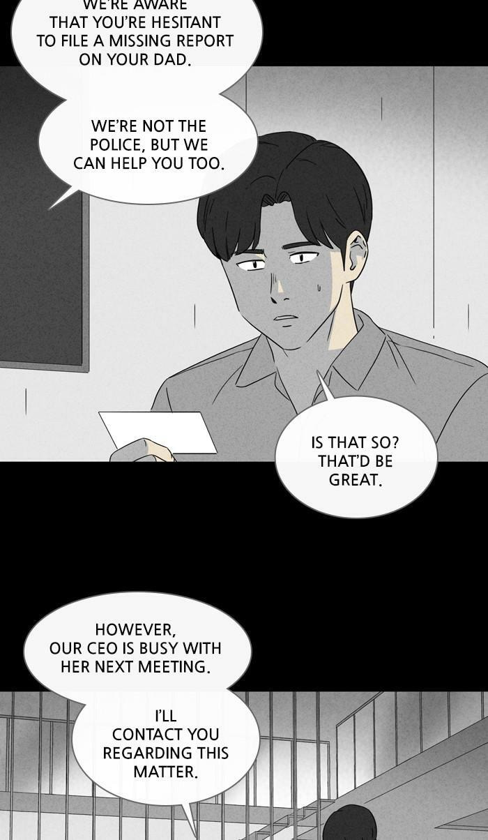 Tales of the Unusual Chapter 344 page 32 - 