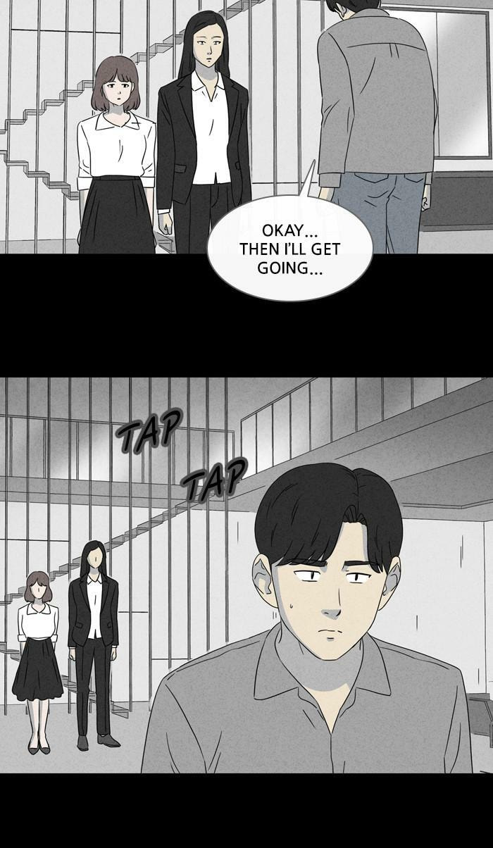 Tales of the Unusual Chapter 344 page 33 - 