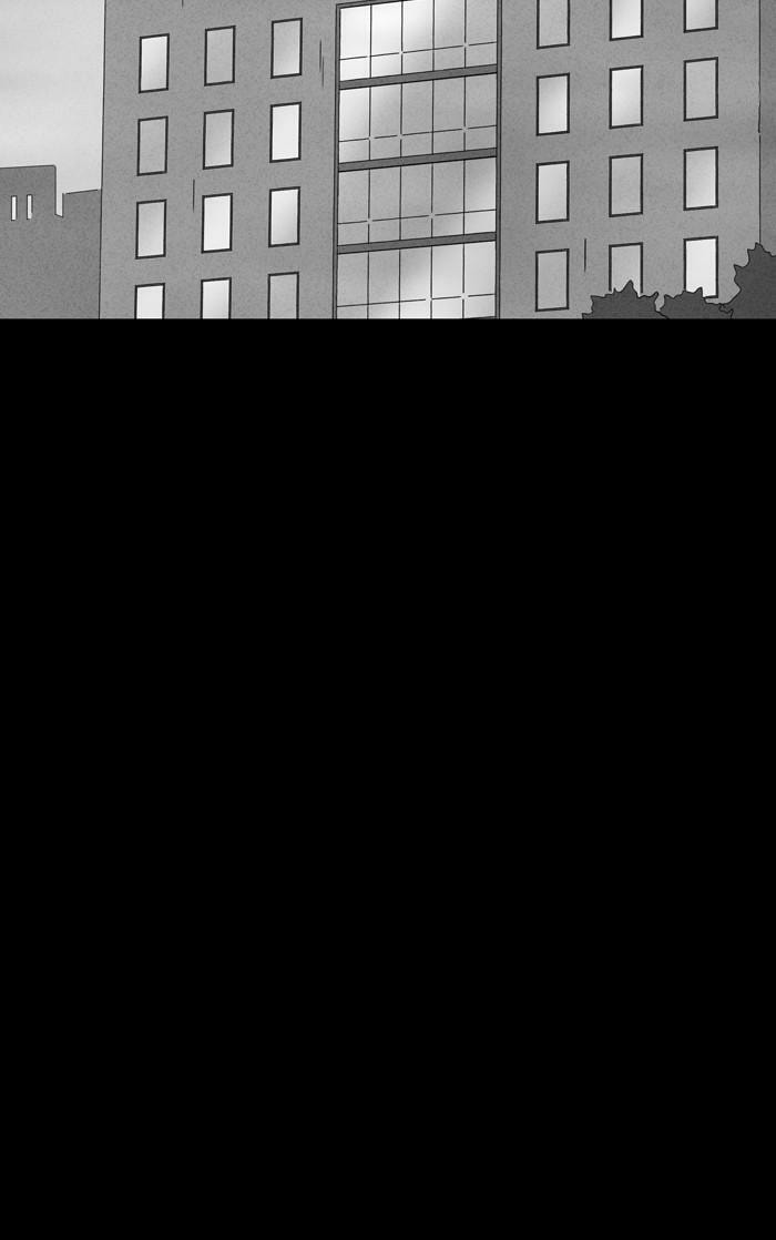 Tales of the Unusual Chapter 344 page 5 - 