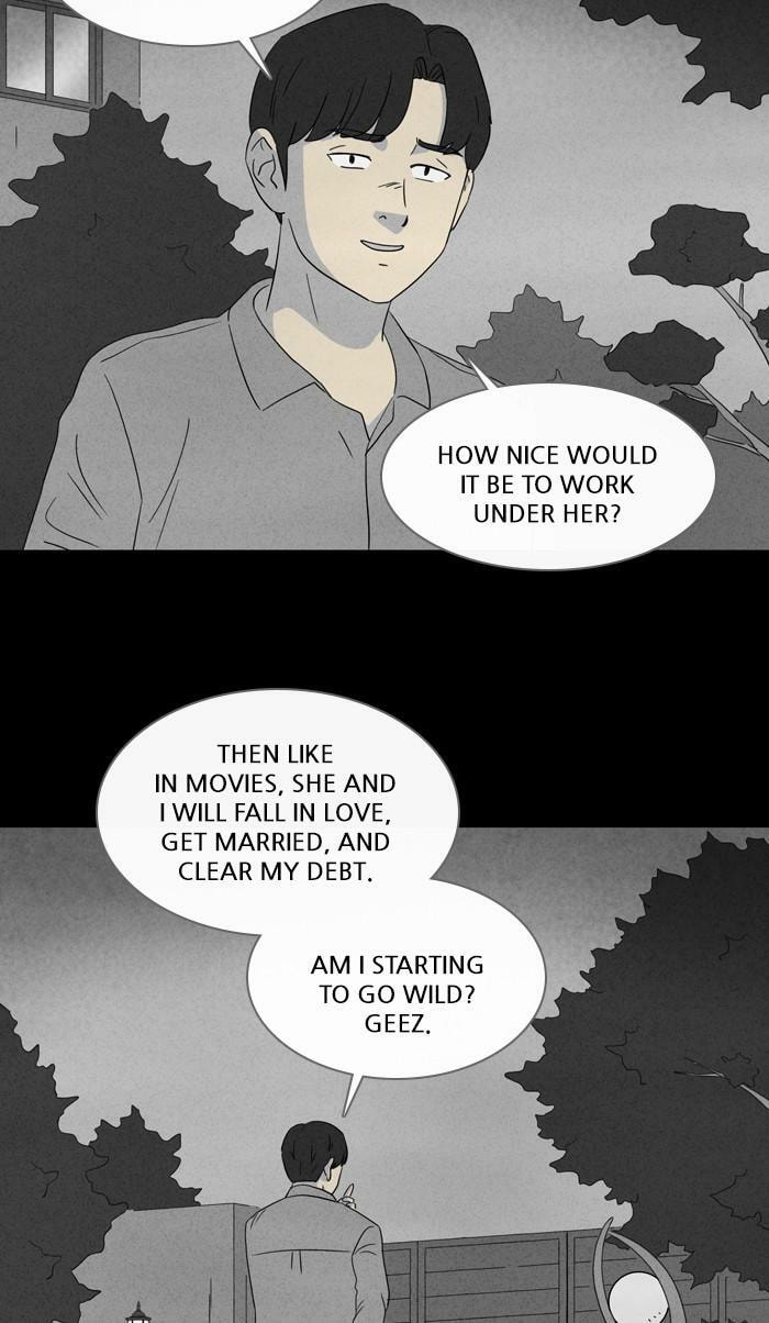 Tales of the Unusual Chapter 344 page 42 - 