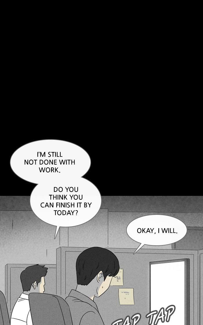 Tales of the Unusual Chapter 344 page 6 - 