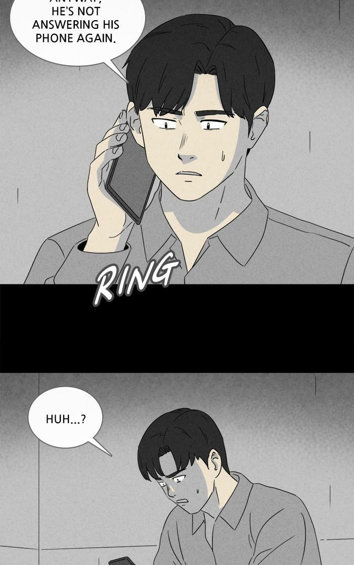 Tales of the Unusual Chapter 344 page 8 - 
