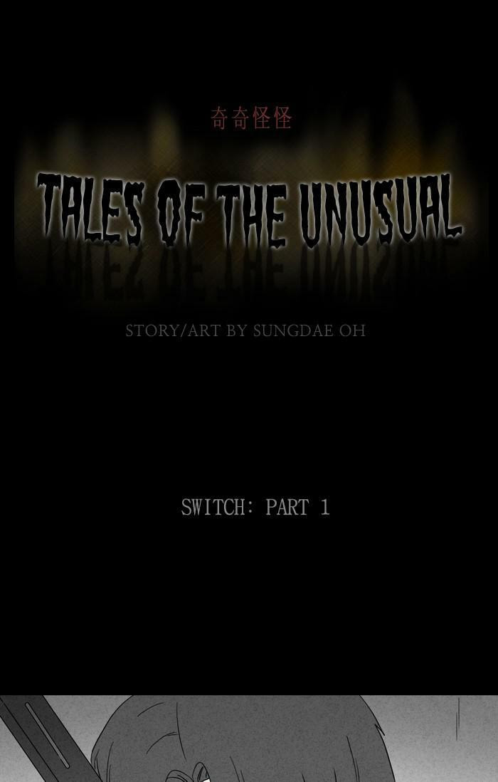 Tales of the Unusual Chapter 345 page 1 - 