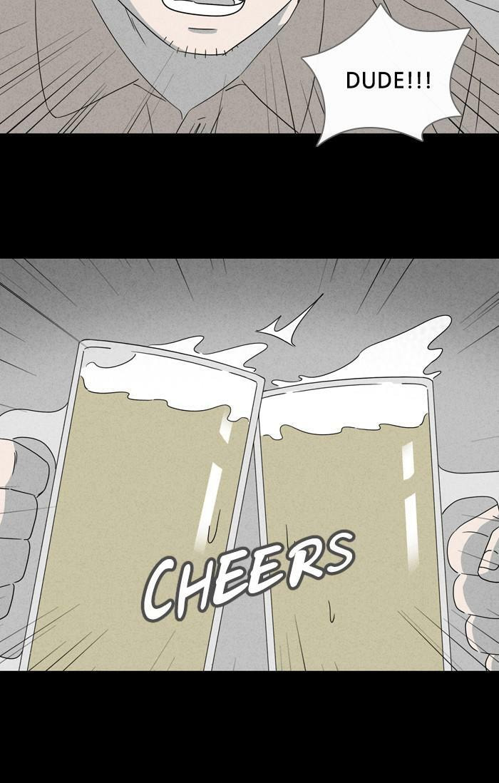 Tales of the Unusual Chapter 345 page 12 - 