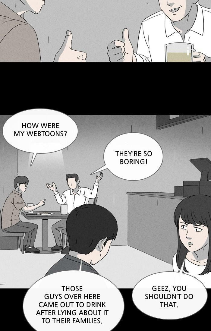Tales of the Unusual Chapter 345 page 14 - 