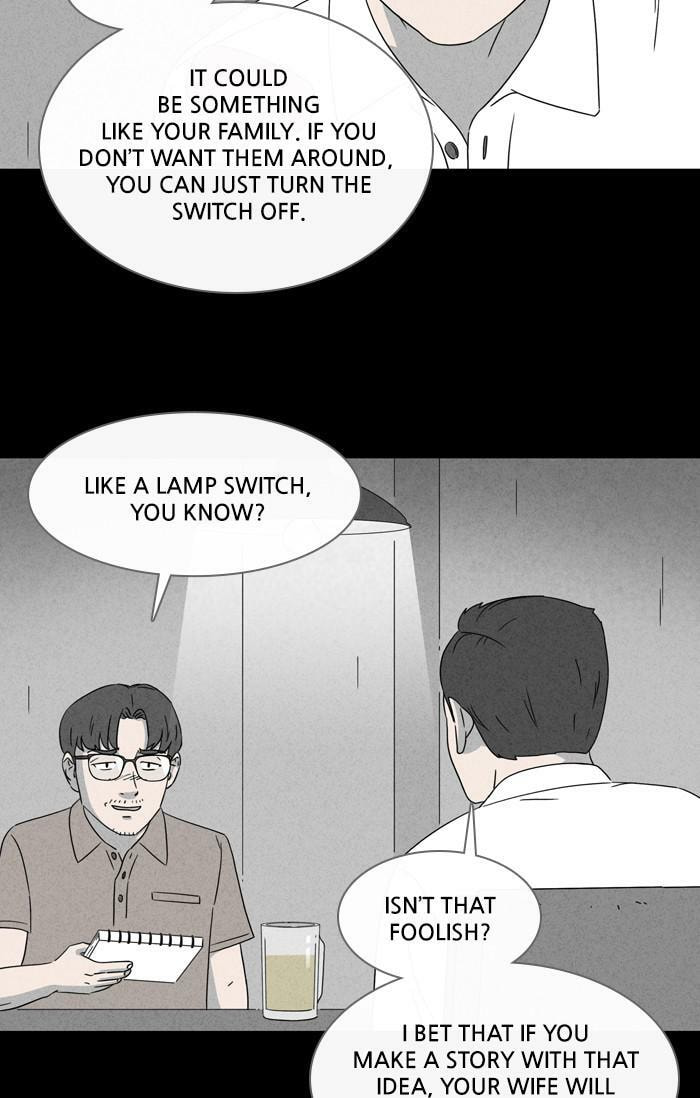 Tales of the Unusual Chapter 345 page 17 - 