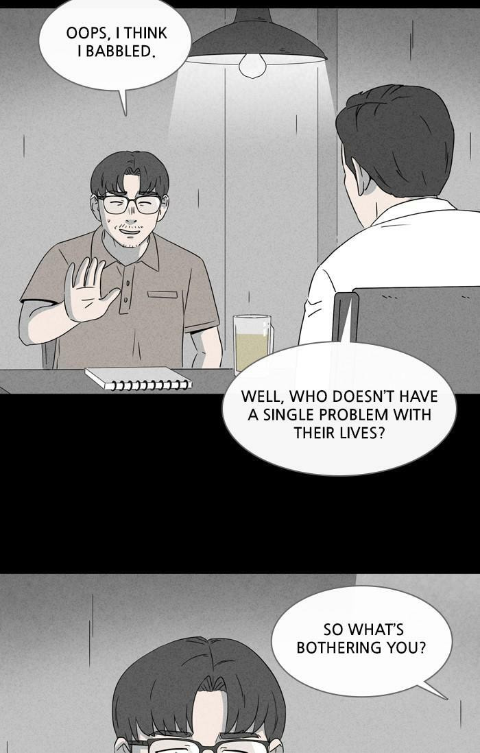 Tales of the Unusual Chapter 345 page 19 - 