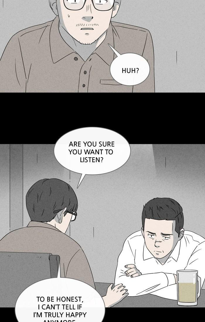 Tales of the Unusual Chapter 345 page 20 - 
