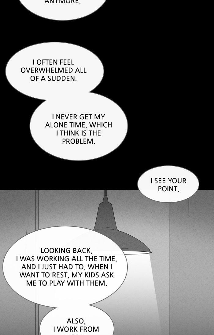 Tales of the Unusual Chapter 345 page 21 - 