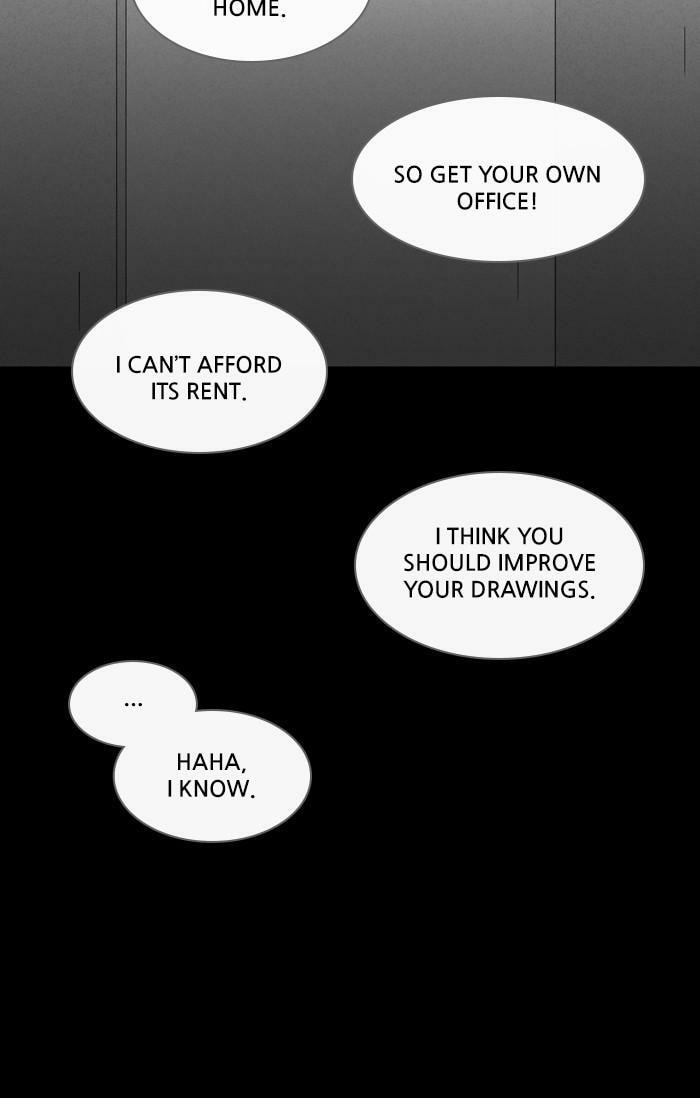 Tales of the Unusual Chapter 345 page 22 - 
