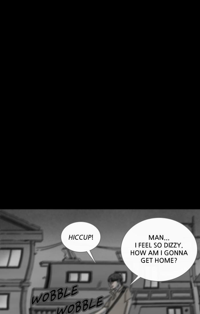 Tales of the Unusual Chapter 345 page 23 - 