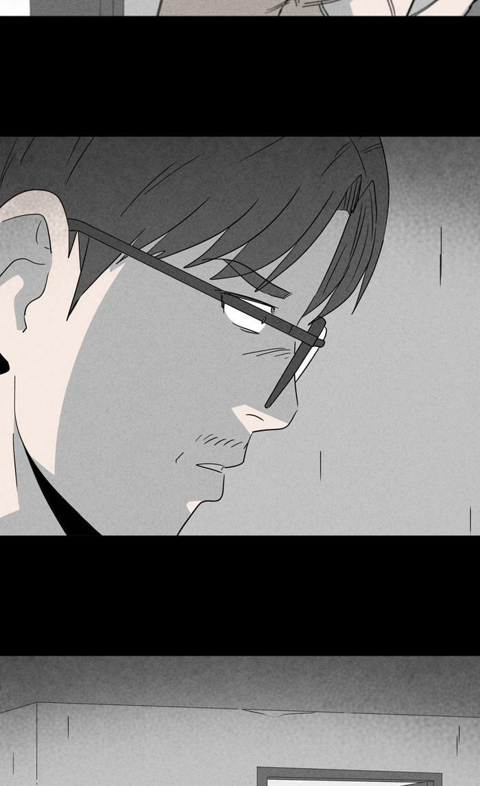 Tales of the Unusual Chapter 345 page 32 - 