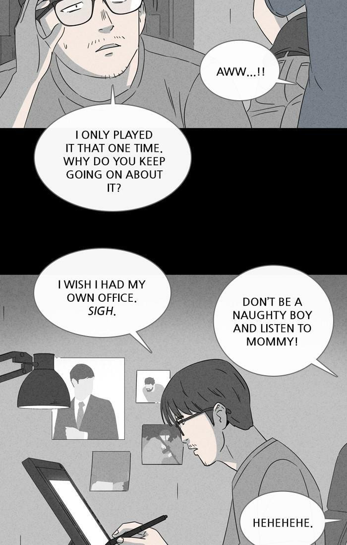 Tales of the Unusual Chapter 345 page 5 - 