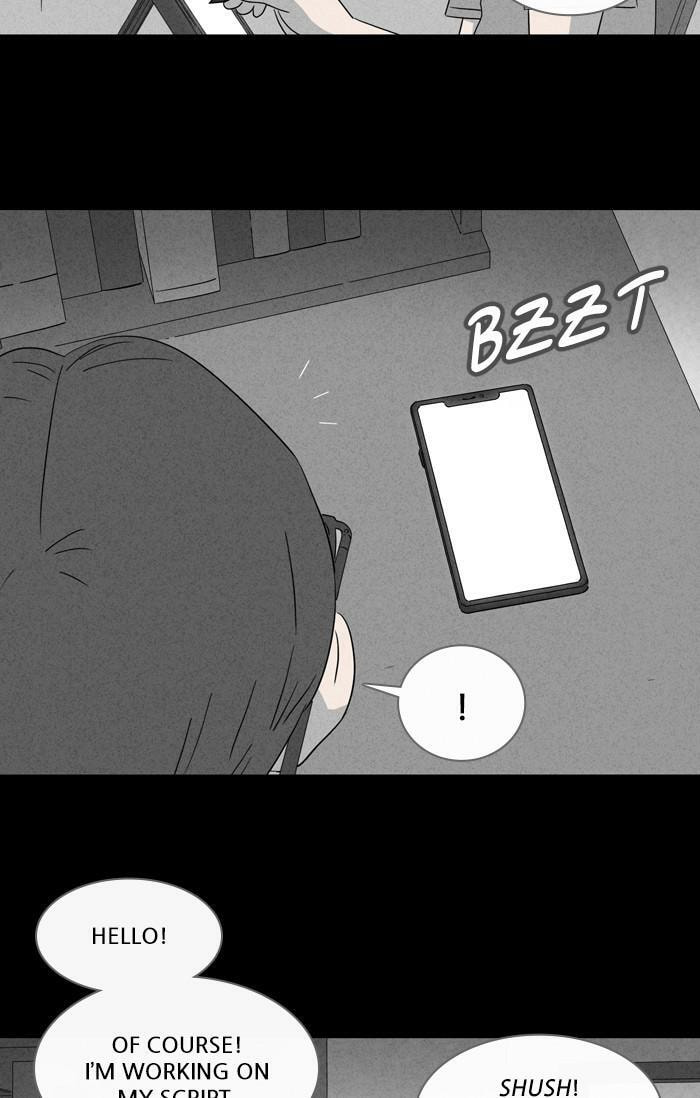 Tales of the Unusual Chapter 345 page 6 - 