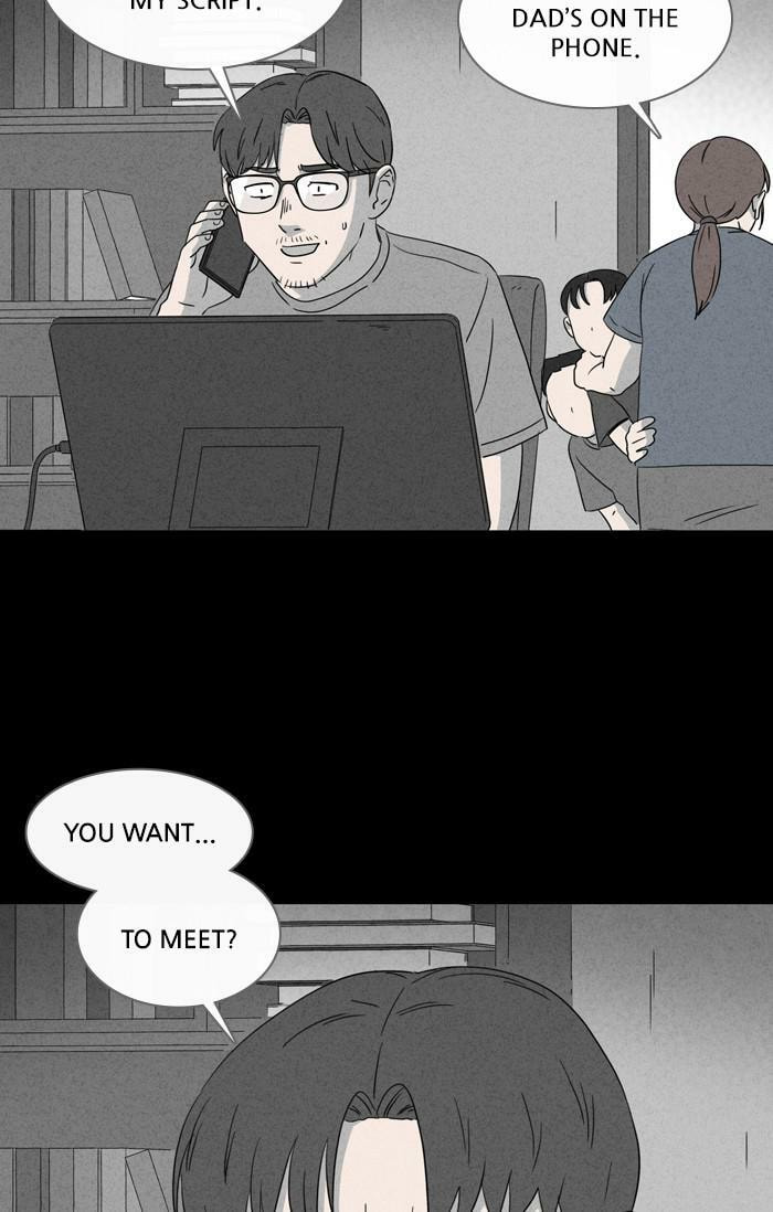 Tales of the Unusual Chapter 345 page 7 - 