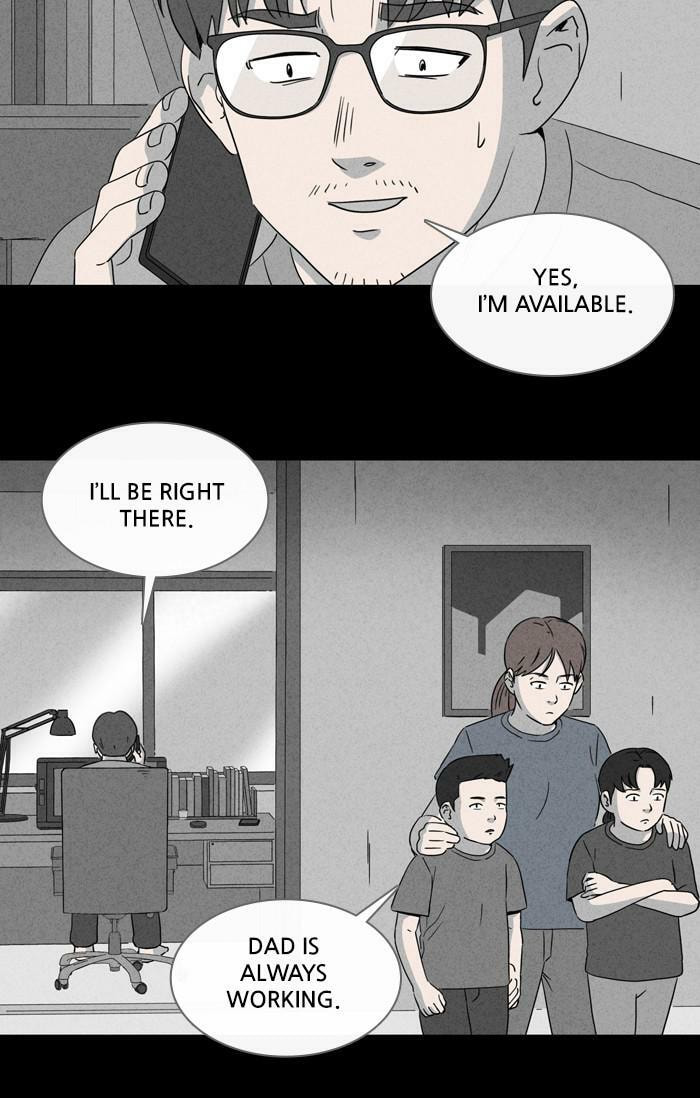 Tales of the Unusual Chapter 345 page 8 - 