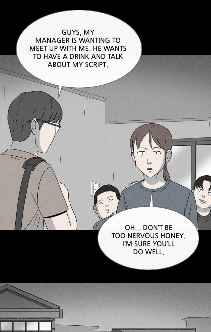 Tales of the Unusual Chapter 345 page 9 - 