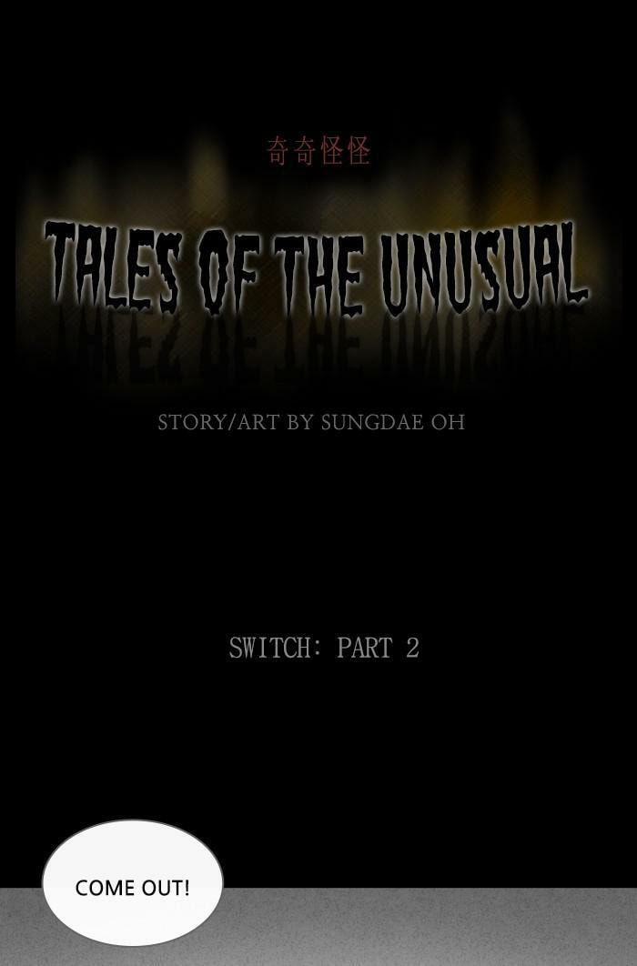 Tales of the Unusual Chapter 346 page 1 - 