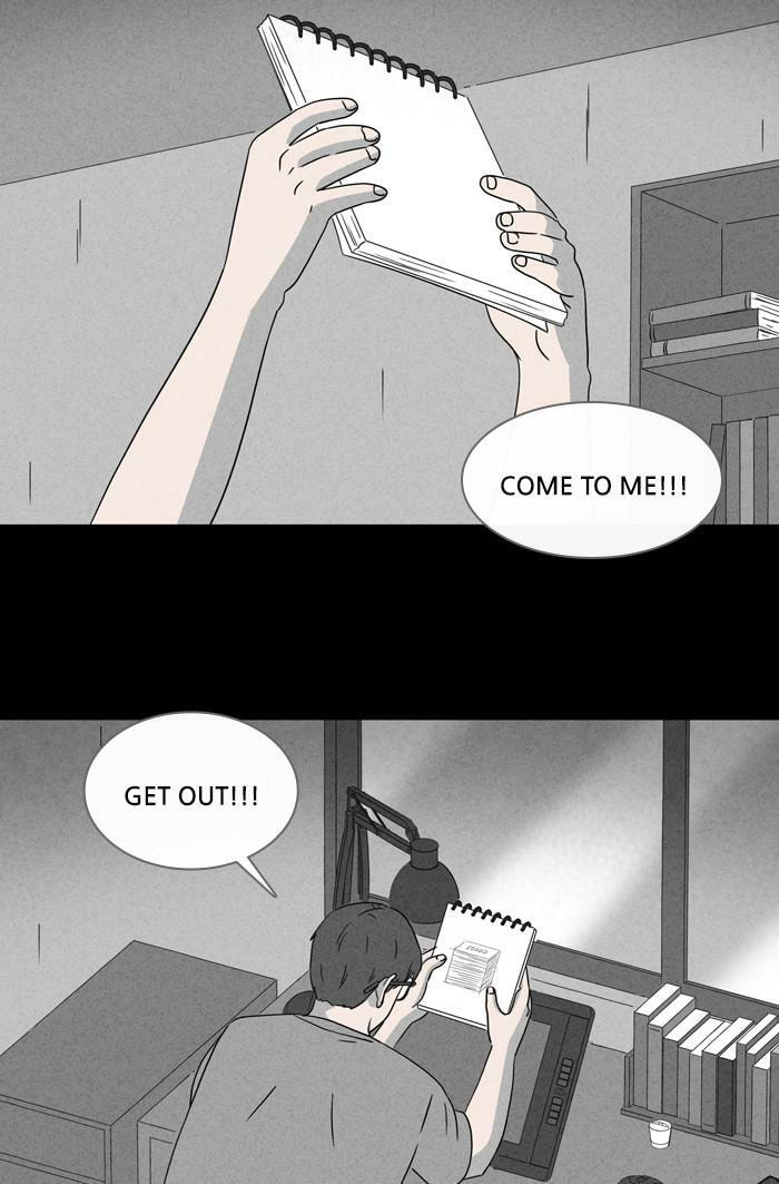 Tales of the Unusual Chapter 346 page 2 - 
